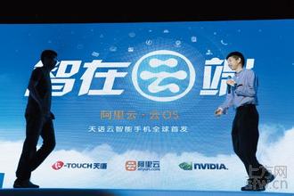 ��ͨ�˿�������������Ƶ���԰׸뵱ѡ��ʮ�ֻ�������»�������ϻḱ��ϯ...